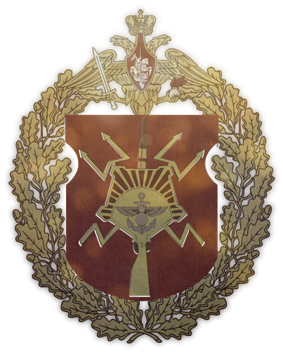 Эмблема отдельного батальона РЭБ